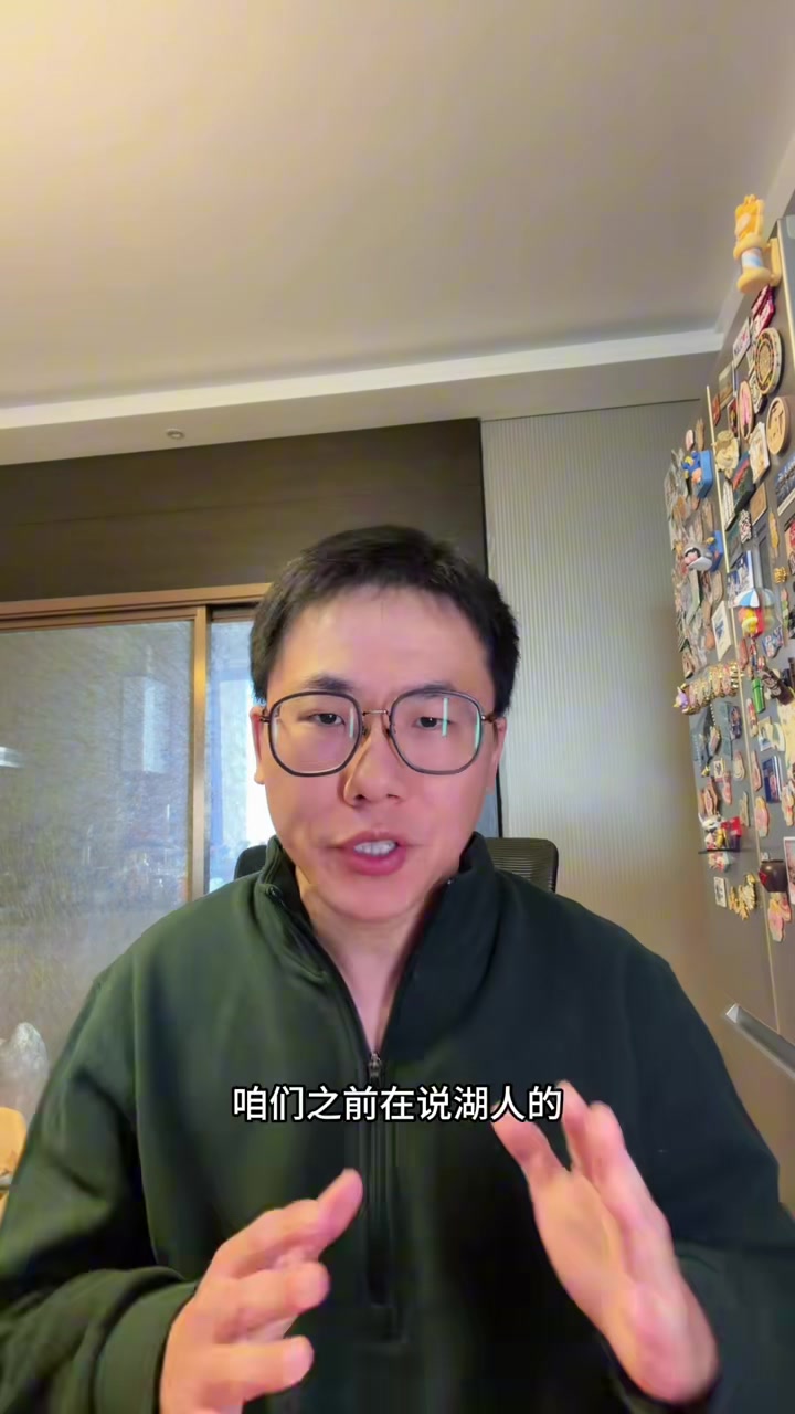 解说:东契奇本场燃尽了 卢尼几乎是不能上场的水平 亨德森小战犯