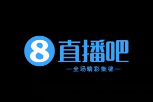 10月24日 中甲第28轮 南通支云 VS 深圳青年人 全场录像【全场录像+集锦】